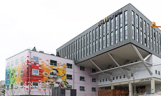 부천문화원, 행복기원 정월대보름 한마당 행사 취소