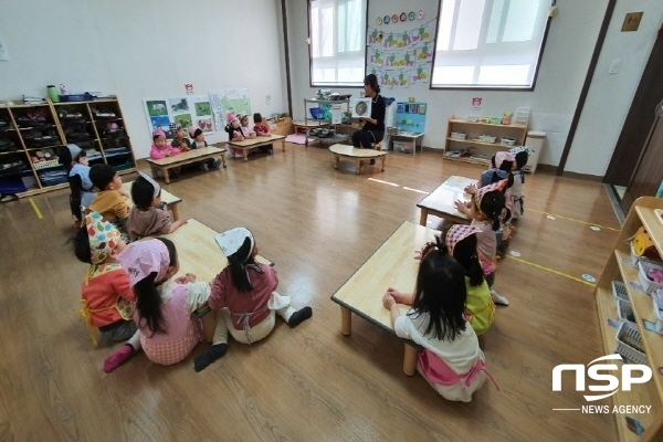 구미시, 안전한 보육환경 조성을 위한 어린이집 지도점검 강화