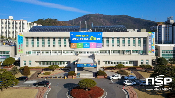 광양시, 중마중앙로 중앙분리대 가로등 설치