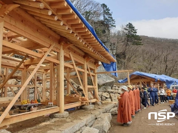 광양시, 천년고찰 상백운암 상량식