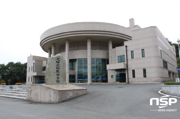 광양문화예술회관, ‘사랑과 희망의 합창’ 단원 모집