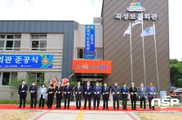 곡성군, 2일 보훈가족의 염원 보훈회관 준공