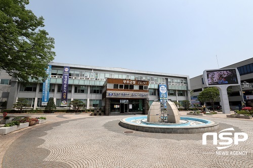 무주군, 조림지 풀베기 작업 나서…인원 5천명 투입