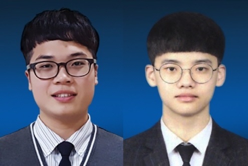 대구보건대, 제23회 인당봉사상·보현효행상 수상자 134명 선정