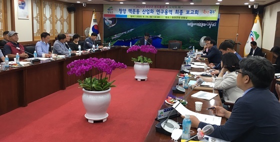 청양군, 농가소득 위주 맥문동 산업화 본격 추진