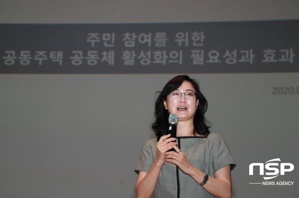 예천군, 이웃 간 소통하는 공동체 문화 조성 앞장