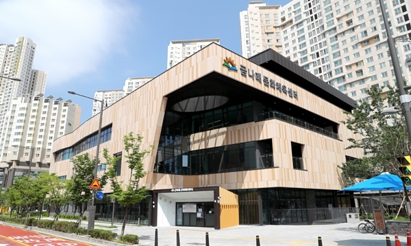 서울시 금천구, ‘금나래 구민문화체육센터’ 개관