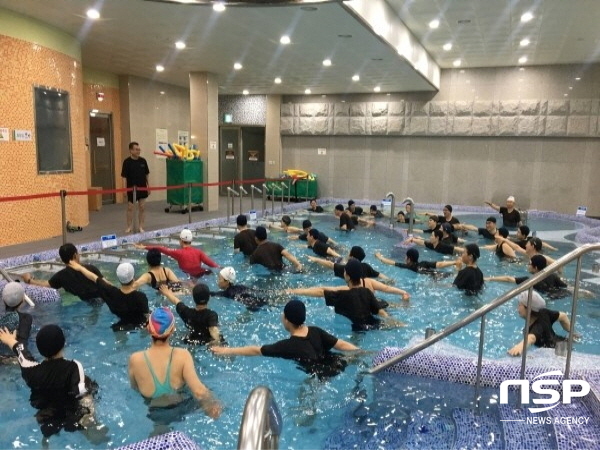 경북교육청, 교원 치유 프로그램 운영