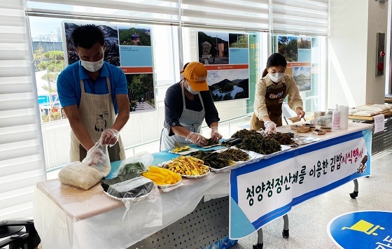 청양군, 구기자·산채 판매촉진 행사
