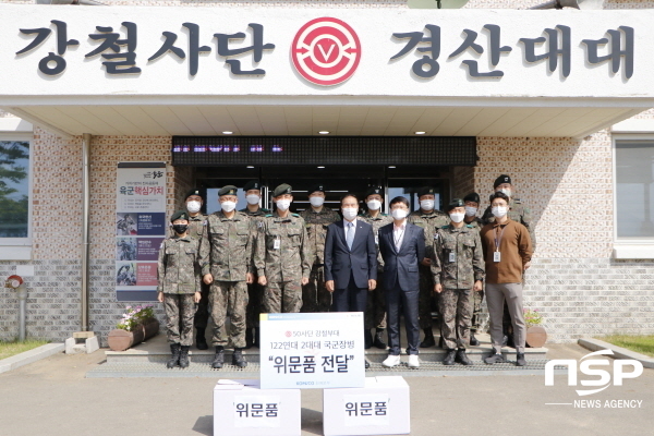한국조폐공사 화폐본부, ‘추석 맞이 이웃사랑’ 나눔 활동 펼쳐