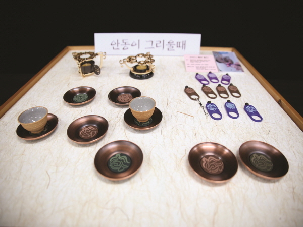 안동시, 제18회 안동관광기념품 공모전 수상자 시상