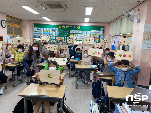 전남도, 전국 첫 ‘초등 홈스쿨 체험박스’ 인기