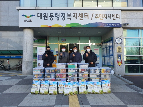 오산제일교회, 오산시 대원동에 코로나 극복 생필품 기탁