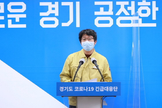 경기도, 병상 부족 대기중 위기시설 3곳 긴급의료인력 39명 투입