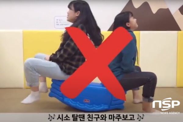 대구가톨릭대, 장난감 안전교육 영상 10편 제작해 보급