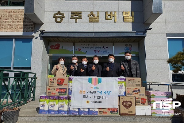 오하근 전남도의원, 설 맞이 노인복지시설 찾아 위문