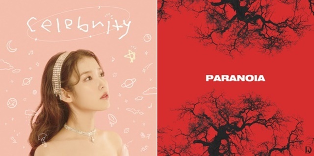 아이유-강다니엘, 가온차트 주간 2관왕 나란히 올라