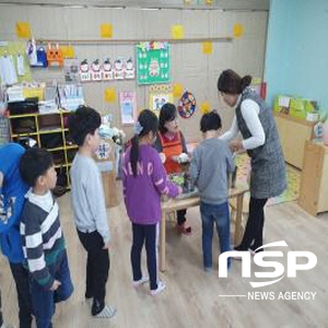 영암군, 2021년 신중년 일자리 사업 본격 추진