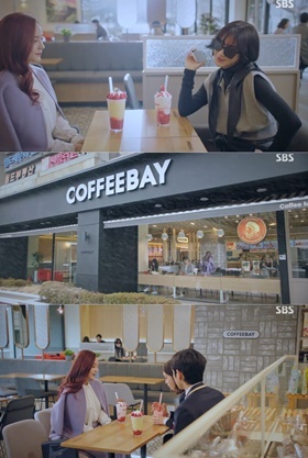 커피베이 ‘딸기’ 메뉴, 화제작 ‘펜트하우스2’ 노출로 매출↑