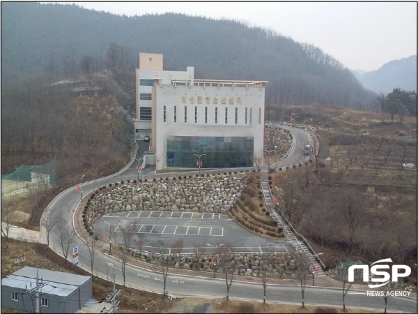 의성군 시설관리사업소, 의성군청소년센터로 이전