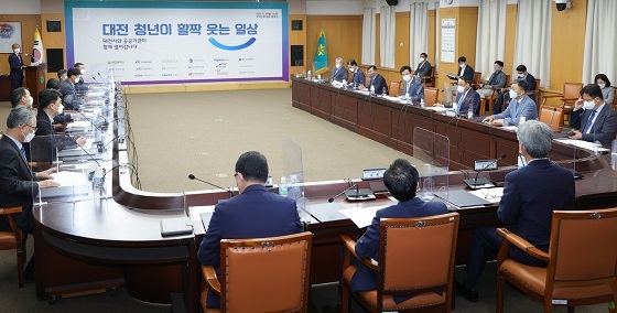 대전시, 지역인재 채용 확대·지역 상생발전 위한 협약 체결