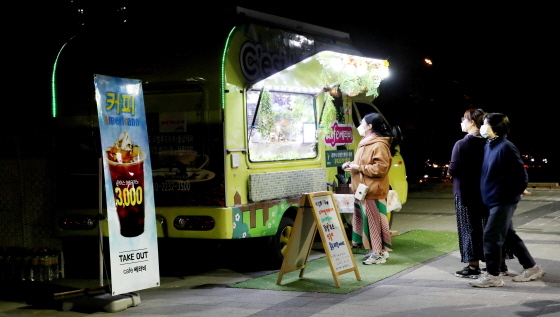 광명시, 광명동굴·안양천 푸드트럭 운영…‘일자리·먹거리’ 지원