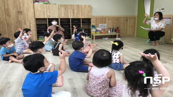 예천군, 미취학 아동 건강새싹 프로젝트 운영
