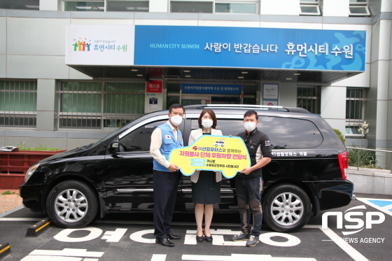 션킴 모터스, 두 번째 자동차 기부