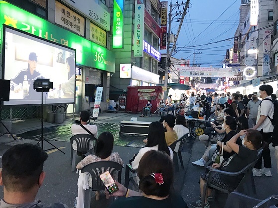 목3동 등마루 축제