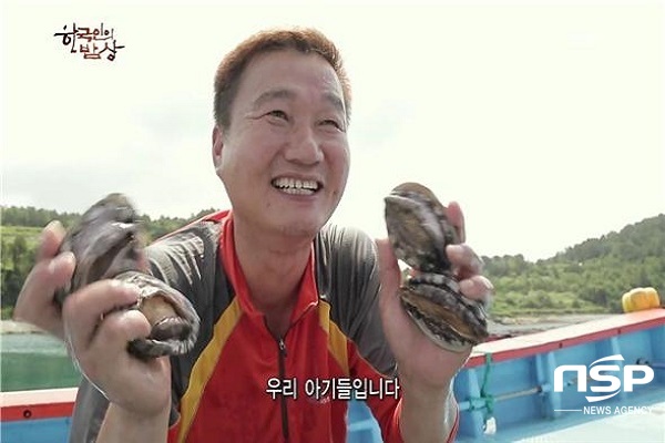 수산업계 신화창조, 이병천 아라온영어조합법인 대표
