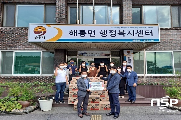 순천시 해룡면, 따뜻한 마음 전달 이어져