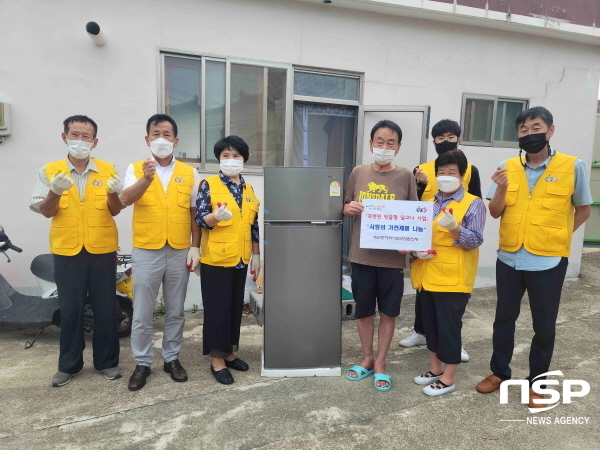 울진군 죽변면 맞춤형 달고나 봉사단, 사랑의 가전제품 나눔