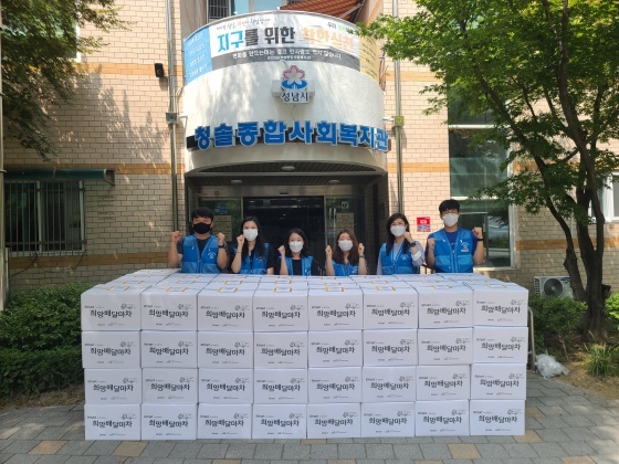 청솔종합사회복지관, ‘이마트 희망배달마차’ 사업 추진