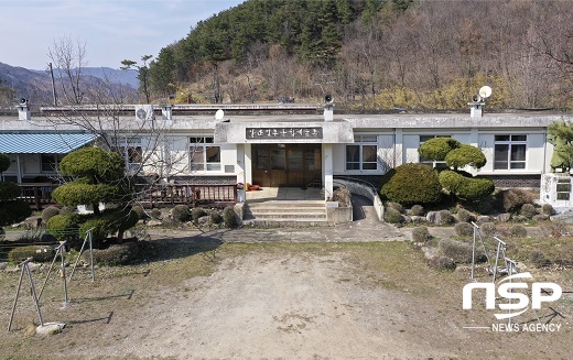 장수문화예술협동조합, ‘기초단위 문화예술교육 거점’ 선정