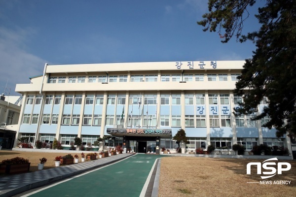 강진군, 강진~서울 직통버스 운행 재개