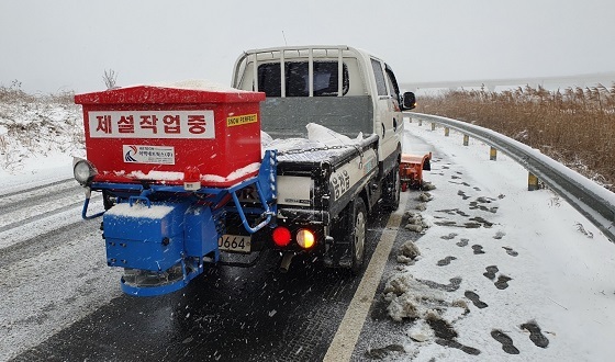 보령시, 겨울철 도로 제설작업 총력