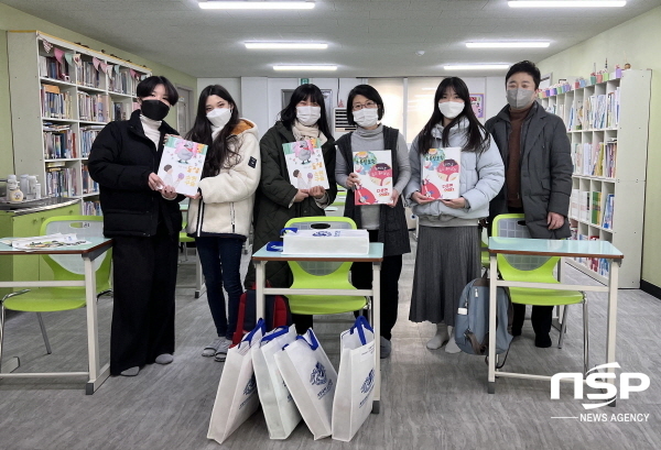 계명대 학생들, 동화책 만들어 아동복지시설에 기부