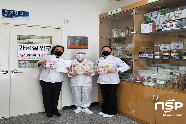 순천시, 농식품가공업체 맞춤형 HACCP 인증지원 사업 추진