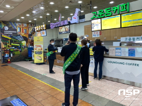 광양시, 식품 안전과 시민 건강권 수호