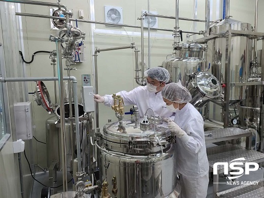진안농산물종합가공센터, HACCP 재인증 쾌거