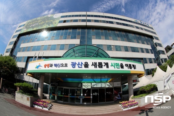 광주 광산구-광주 광산경찰서,  화물차 불법행위 합동단속 실시