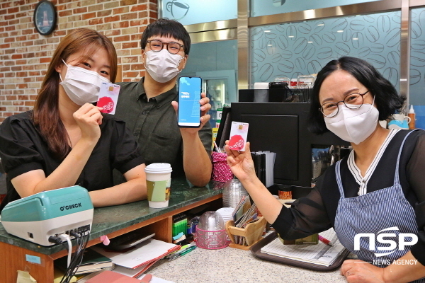 경주시, 지역화폐 ‘경주페이’ 캐시백 내달 재개...올 하반기만 발행규모 700억 상회할 듯