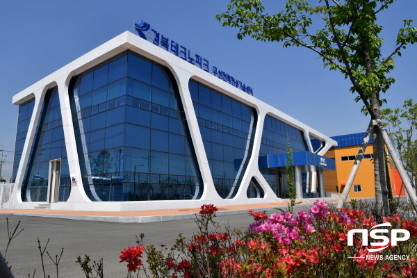 경북도, 전기차 차세대 무선충전 규제자유특구 신규지정 확정