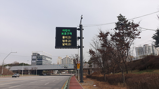 원주시, 지능형교통체계 ITS 구축사업 12월 준공