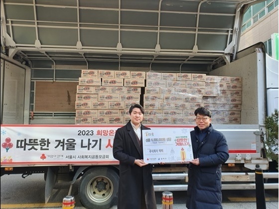 강서구 화곡3동, 따뜻한 겨울나기 사업 후 기부행렬 이어져