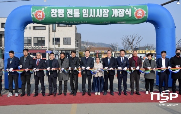 담양군, 화재 피해 창평전통시장 복구 총력 속 임시시장 개장