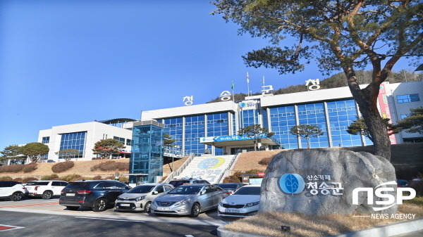청송군, 설 명절 맞이 부정축산물 단속