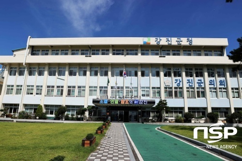 강진군 “강진읍시장에서 장도 보고, 강진사랑상품권 받으세요”