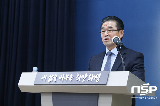 화성푸드통합지원센터, 급식 식자재 공급 재개
