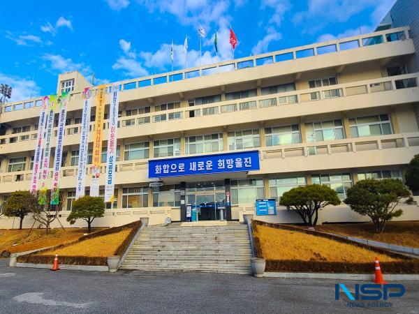 2023년 ‘경북도민행복대학 울진군캠퍼스’ 울진군수 오픈 강의 개최